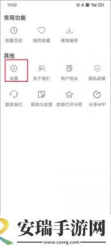 女人出轨后身体三个地方变大下载-女人出轨后身体三个地方变大下载