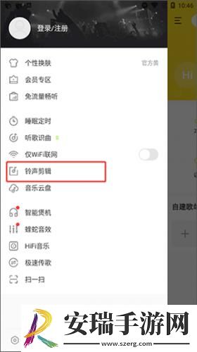 神马极速影院电影下载-神马极速影院电影下载