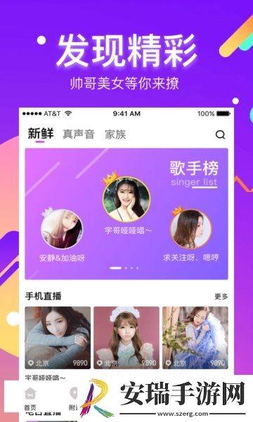 91吃鸡成年人下载-91吃鸡成年人下载