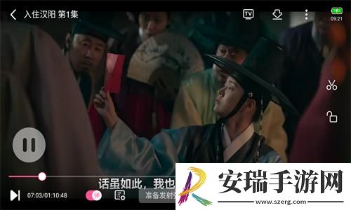 yy免费影院免费影院下载-yy免费影院免费影院下载