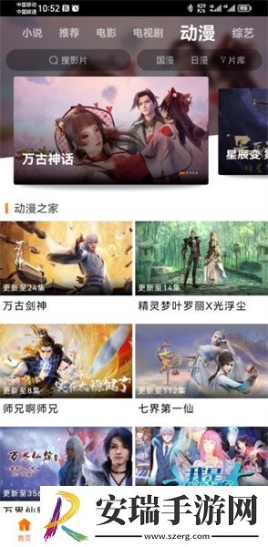 yy999免费网站下载-yy999免费网站下载