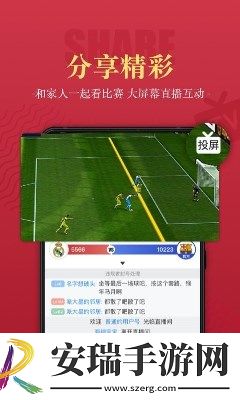 老年人野外宝刀不老下载-老年人野外宝刀不老下载