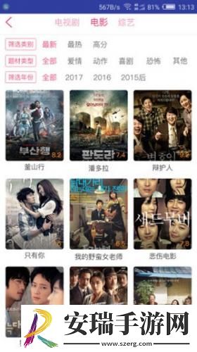 吉吉影音电影免费下载-吉吉影音电影免费下载
