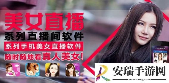 成熟美洲狮解放阵线下载-成熟美洲狮解放阵线下载