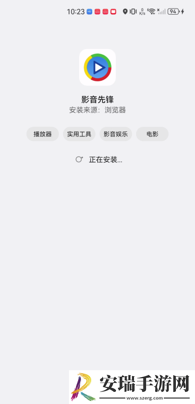麻花豆传剧最新在线看下载-麻花豆传剧最新在线看下载
