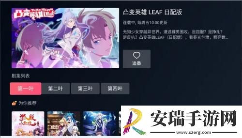 思思精品干下载-思思精品干下载