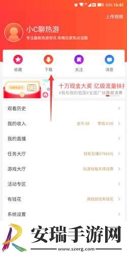 ai明星换脸日本不卡二区下载-ai明星换脸日本不卡二区下载