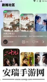 国产国产日本亚州区在线看下载-国产国产日本亚州区在线看下载