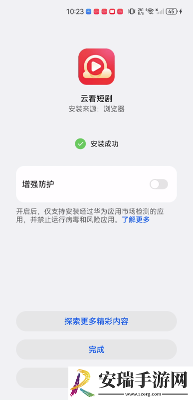 1桃花源洞口芳草萋萋忘忧草下载-1桃花源洞口芳草萋萋忘忧草下载
