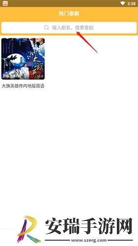 第七十三章深入下面下载-第七十三章深入下面下载