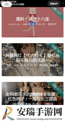 永久免费saascrm国内永久免费是下载-永久免费saascrm国内永久免费是下载