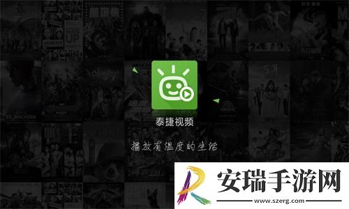 中文字幕在线看视频国内在线播放免费版下载-中文字幕在线看视频国内在线播放免费版下载