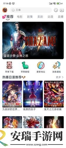 最新中文免费m