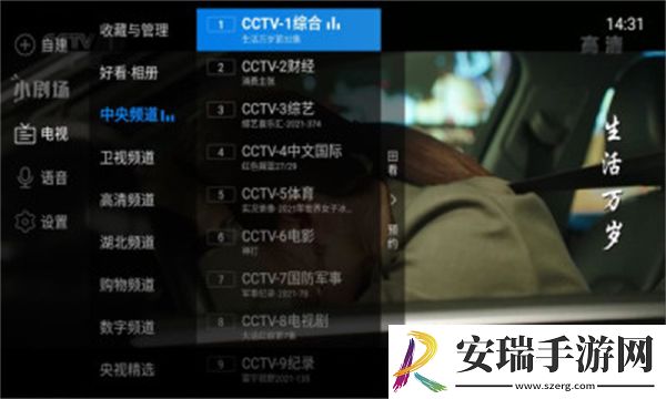 我已满18岁无弹窗准备好纸巾下载-我已满18岁无弹窗准备好纸巾下载