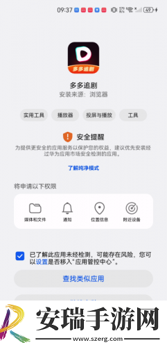 17c官网点击进入下载-17c官网点击进入下载