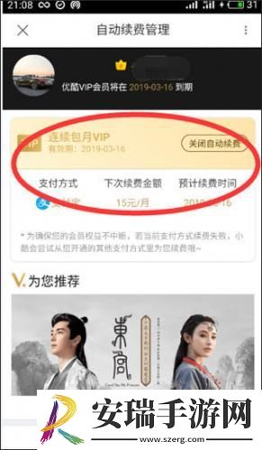 欧美人动人物电影大全在线观看免费版下载-欧美人动人物电影大全在线观看免费版下载
