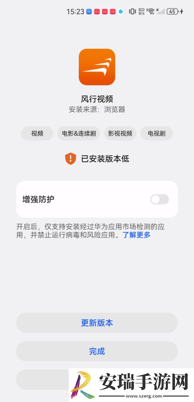 dy2018电影天堂官网下载-dy2018电影天堂官网下载