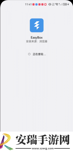 无限m