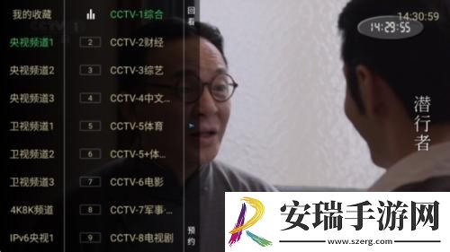 中文字幕第1页中文字幕在线中文字幕下载-中文字幕第1页中文字幕在线中文字幕下载