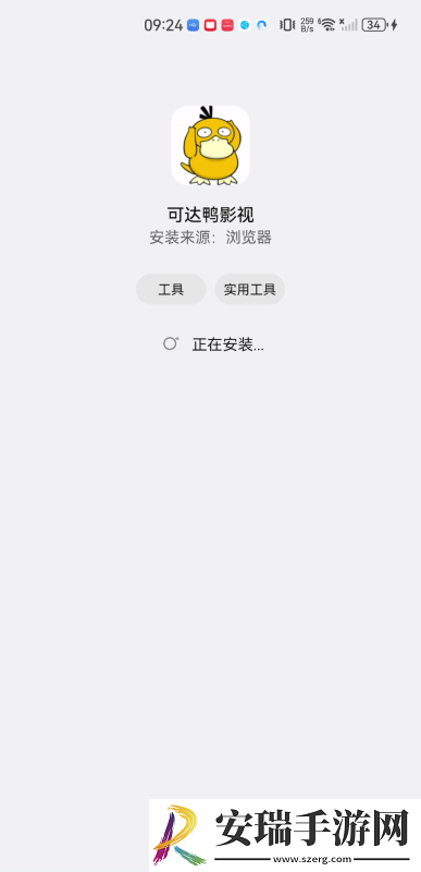 坤坤怼女子坤坤视频免费观看下载-坤坤怼女子坤坤视频免费观看下载