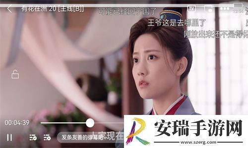 中文字幕在线中文字幕第一页在线看下载-中文字幕在线中文字幕第一页在线看下载