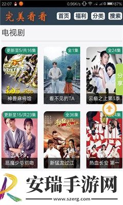 4480影院在线观看下载-4480影院在线观看下载