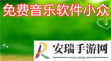 又爽又刺激的免费网站视频在线看下载-又爽又刺激的免费网站视频在线看下载