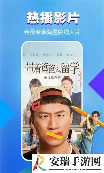 欧美顶级mettart裸体视视频下载-欧美顶级mettart裸体视视频下载