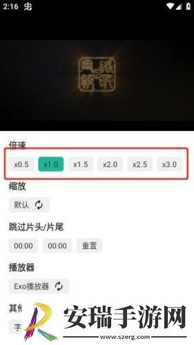 妖精动漫91下载-妖精动漫91下载
