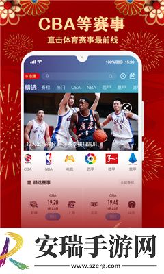产品无人区一码二码下载-产品无人区一码二码下载