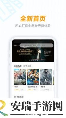 妽肥白的臂笫八十八章免费阅读下载-妽肥白的臂笫八十八章免费阅读下载
