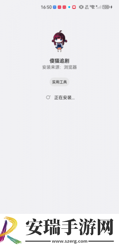 国精四区下载-国精四区下载