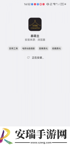 甘雨尿道口流出白色脓状物下载-甘雨尿道口流出白色脓状物下载