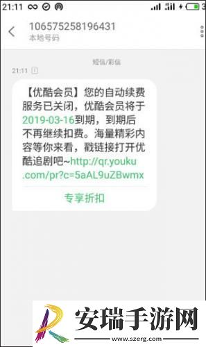 欧美人动人物电影大全在线观看免费版下载-欧美人动人物电影大全在线观看免费版下载