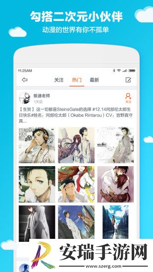 白素云梅开四度31章全文免费阅读笔趣阁下载-白素云梅开四度31章全文免费阅读笔趣阁下载