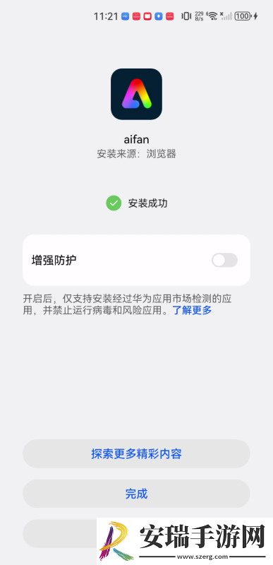 18年必看生活大片下载-18年必看生活大片下载