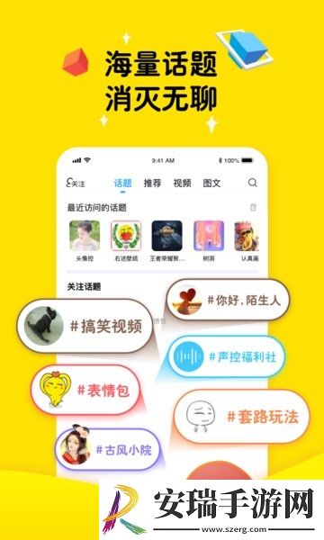 四叶草红杏补单网站隐藏入口官方下载-四叶草红杏补单网站隐藏入口官方下载