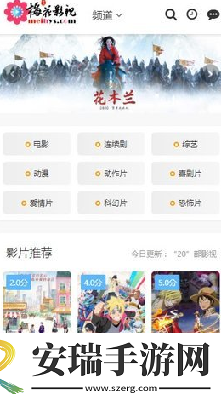 男生女生一起拔箩卜下载-男生女生一起拔箩卜下载