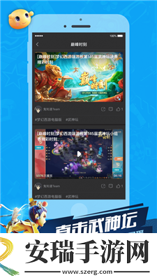 久久摸操婷婷下载-久久摸操婷婷下载