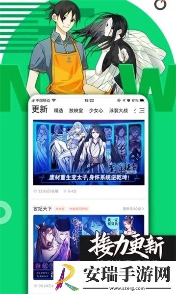 人人影院最新电视剧下载-人人影院最新电视剧下载
