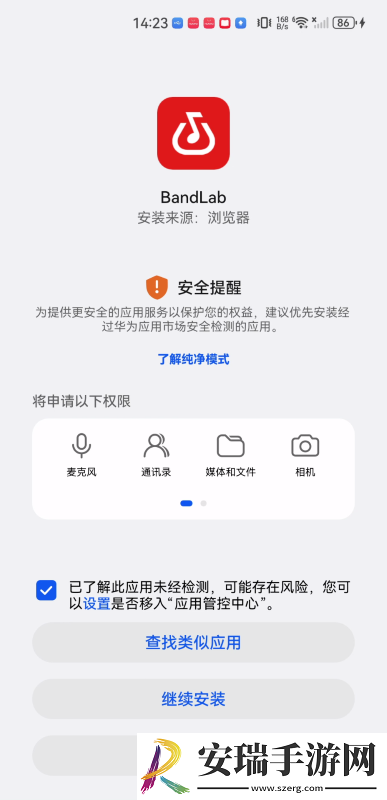 www.yy57777.com下载-www.yy57777.com下载