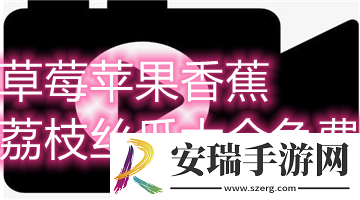 美女视频黄不打码在线看下载-美女视频黄不打码在线看下载