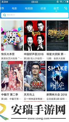 6080新视觉电影免费下载-6080新视觉电影免费下载