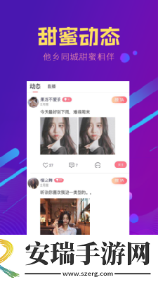 99精品福利下载-99精品福利下载