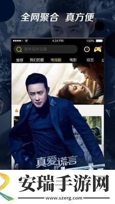 韩国绝伦推理片电影网站下载-韩国绝伦推理片电影网站下载