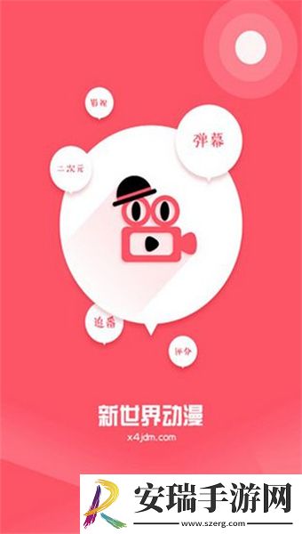 夜幕影院高清电影下载-夜幕影院高清电影下载