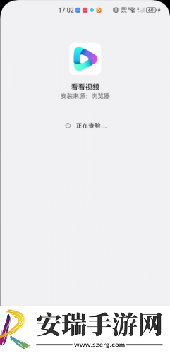 五月性色生活视频undefined下载-五月性色生活视频undefined下载