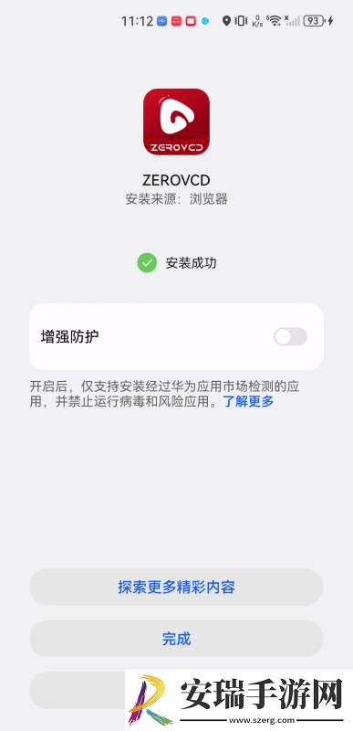 帮姐姐通身体下水道下载-帮姐姐通身体下水道下载