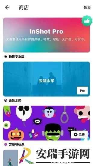 东方尹甸园在线观看下载-东方尹甸园在线观看下载