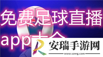特级生话录像片在线免费观看下载-特级生话录像片在线免费观看下载